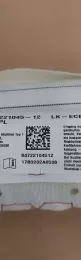 722104512 штора подушок безпеки BMW 1 F20 F21 2018