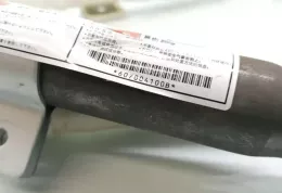 607004100B штора подушок безпеки Citroen C-Crosser 2008