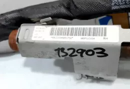 132903 штора подушек безопасности Nissan Qashqai 2007