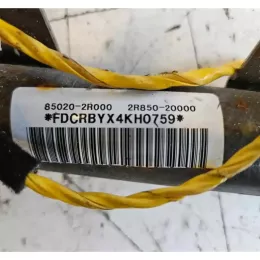 XKH0759 штора подушок безпеки Hyundai i30 2009