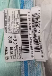 1124323260532 штора подушек безопасности Mercedes-Benz GLC X253 C253 2017