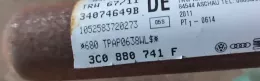 1052583720273 штора подушек безопасности Volkswagen PASSAT B7 2012