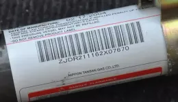 004089204SD8 штора подушек безопасности Toyota RAV 4 (XA20) 2004