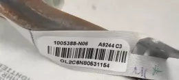 A9244C3 штора подушок безпеки Audi A3 S3 A3 Sportback 8P 2008