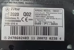 34331212A штора подушок безпеки Mercedes-Benz B W247 2020