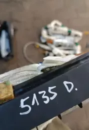 5P8880742 штора подушек безопасности Seat Altea XL 2007