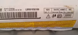 460322626200 штора подушок безпеки Opel Meriva B 2012