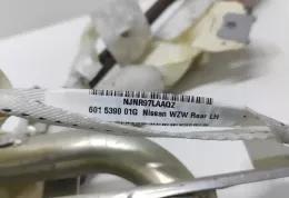 601539001G штора подушок безпеки Infiniti QX56 2004