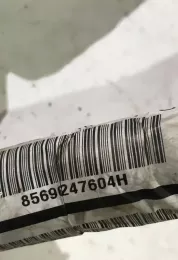 8569247604H штора подушок безпеки BMW 5 E60 E61 2006