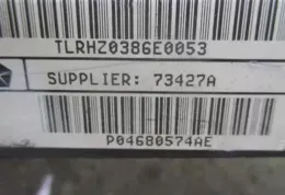 TLRHZ0386E0053 штора подушек безопасности Lancia Voyager 2010