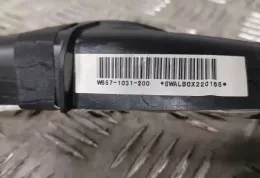 78850SWAE810 штора подушек безопасности Honda CR-V 2011