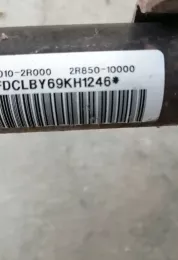 DCJBY69KH1246 штора подушек безопасности Hyundai i30 2010