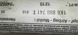 26069 штора подушок безпеки Volkswagen Golf V 2003