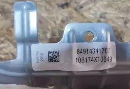 10B174XT0649 штора подушек безопасности BMW 5 F10 F11 2011