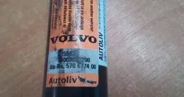 003029200 штора подушок безпеки Volvo S40, V40 2000
