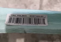 34028862F штора подушок безпеки Volkswagen PASSAT B7 2014