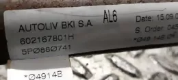 8P0880741 штора подушек безопасности Seat Altea 2004