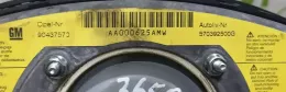 570392500G штора подушок безпеки Opel Astra G 2000