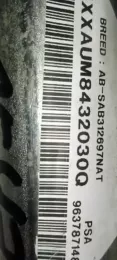15472 штора подушек безопасности Peugeot 307 2004