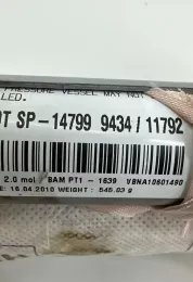 VBNA10601490 штора подушок безпеки BMW 7 F01 F02 F03 F04 2011