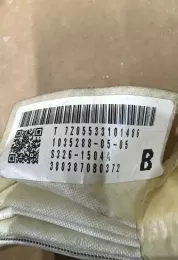 3803870B0372 штора подушок безпеки BMW 7 G11 G12 2016