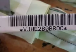 NY1HA145125003 штора подушок безпеки Nissan Micra 2014