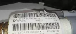 17486 штора подушок безпеки Peugeot 207 2006