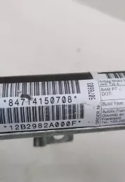 847F4150708 штора подушок безпеки BMW X5 E70 2012