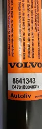 D4701B3040315 штора подушек безопасности Volvo S60 2002
