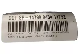 0022314 штора подушок безпеки Citroen C4 II 2012