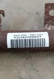 2R85040000 штора подушок безпеки Hyundai i30 2010