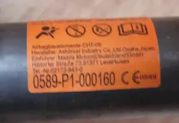 DA022R штора подушок безпеки Mazda CX-5 2014