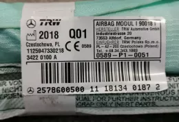 A2578600500 штора подушек безопасности Mercedes-Benz CLS C257 2019