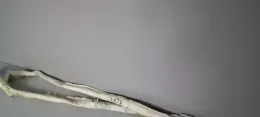 30319626B штора подушок безпеки BMW 7 E65 E66 2007