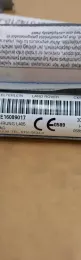 CK28LAC1609017 штора подушок безпеки Land Rover Range Rover L405 2016