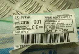 A2058602802 штора подушок безпеки Mercedes-Benz C AMG W205 2017