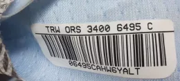 3C088742B штора подушок безпеки Volkswagen PASSAT B6 2007