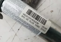 85701101406D штора подушек безопасности BMW 7 E65 E66 2003