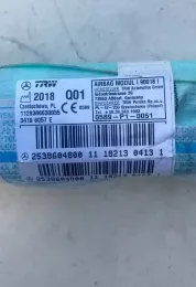 1128386630055 штора подушок безпеки Mercedes-Benz GLC X253 C253 2017
