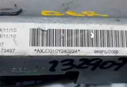 132907 штора подушок безпеки Nissan Qashqai+2 2007
