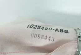 0068443 штора подушок безпеки Honda FR-V 2007