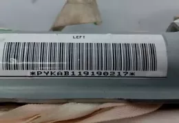 PYKAB119190217 штора подушок безпеки Nissan Juke I F15 2010