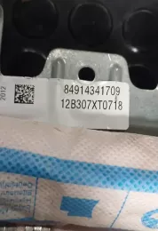 12B307XT0718 штора подушек безопасности BMW 5 F10 F11 2013