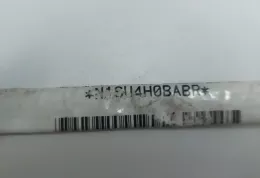 N1SU4H0BABR штора подушек безопасности Nissan X-Trail T31 2008