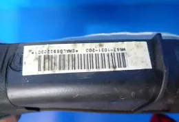 78850SWAE81000 штора подушек безопасности Honda CR-V 2007