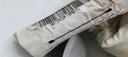 48033381607703 штора подушок безпеки BMW 7 E65 E66 2006