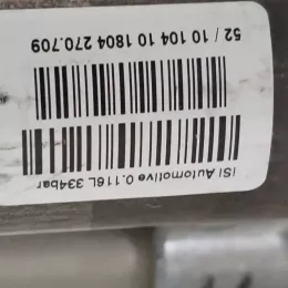 86012050010216206 штора подушек безопасности Mercedes-Benz R W251 2011