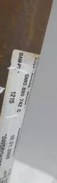 5M0880742C штора подушек безопасности Volkswagen Golf Plus 2007