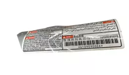 610909000A штора подушок безпеки Mitsubishi Outlander 2008