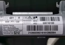 2124331011512550 штора подушек безопасности Mercedes-Benz E W212 2010